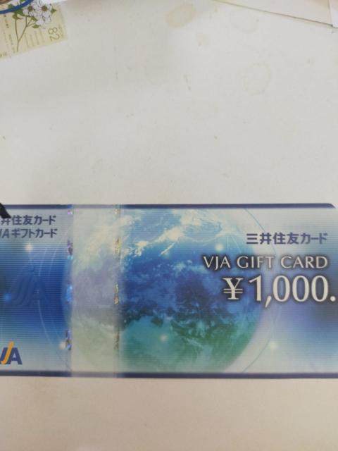 VJAMtg@POOO~@Vigp   `Pbg/ 