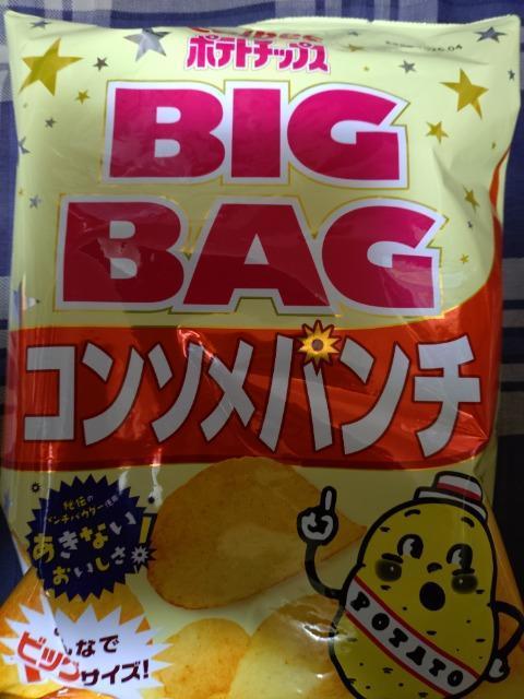 |eg`bvXrbOpbNR\p`   O/hN 