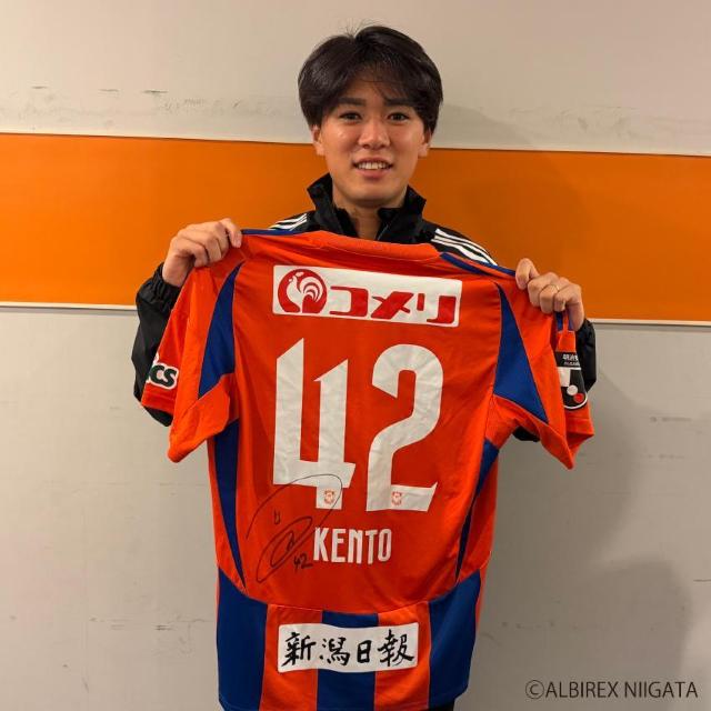 #42 橋本 健人選手 直筆サイン入り1stユニフォーム < レジャー/スポーツ #42 橋本 健人選手 直筆サイン入り1stユニフォーム < レジャー/スポーツの