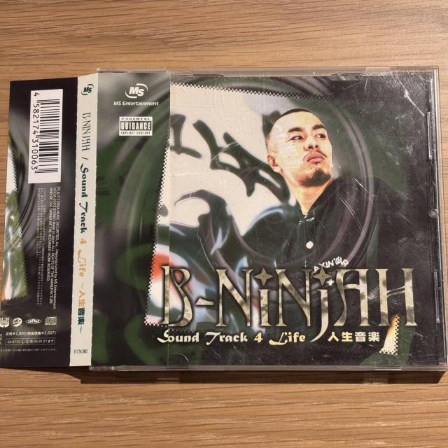 yB-NINJAHzSound Track 4 Life ~ly~   CD/DVD/rfI 
