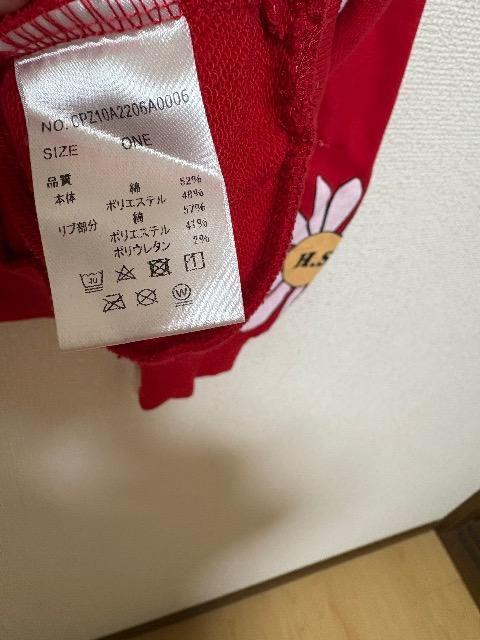 チャオパニック ハローサンフランシスコ スウェット < ブランド チャオパニック ハローサンフランシスコ スウェット < ブランドの