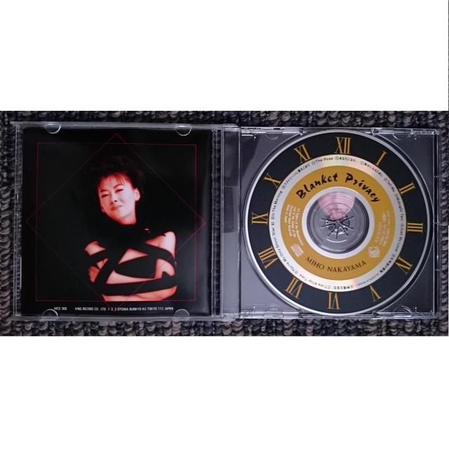 KF�@�@���R����@�u�����P�b�g�E�v���C���@�V�[�@Blanket Privacy �� �^�����g�O�b�Y�� 