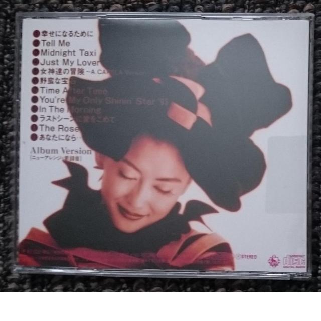 KF�@�@���R����@�u�����P�b�g�E�v���C���@�V�[�@Blanket Privacy �� �^�����g�O�b�Y�� 