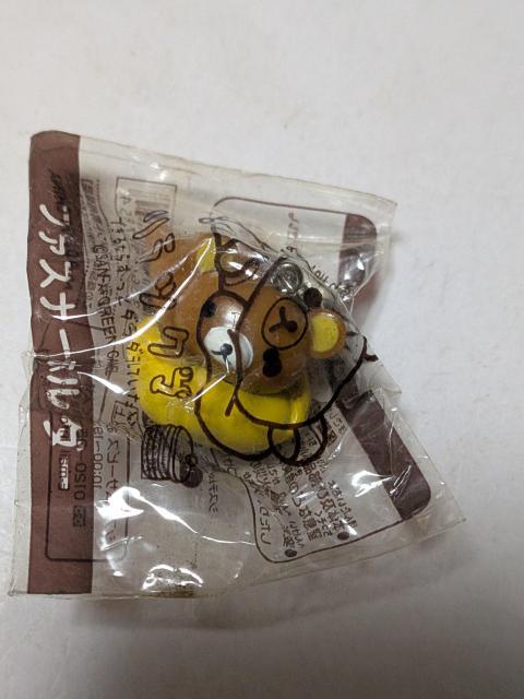 �����b�N�}�X�g���b�v  �� �Ɠd/AV�� 