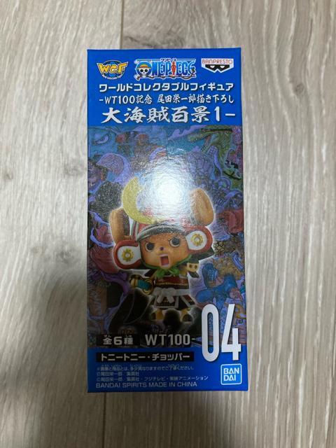 ★ワンピース コレクタブル 大海賊百景1 チョッパー★ < アニメ/コミック/キャラクター ★ワンピース コレクタブル 大海賊百景1 チョッパー★ < アニメ/コミック/キャラクターの