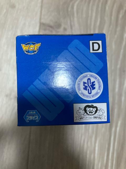 ★ワンピース コレクタブル 大海賊百景1 チョッパー★ < アニメ/コミック/キャラクター ★ワンピース コレクタブル 大海賊百景1 チョッパー★ < アニメ/コミック/キャラクターの