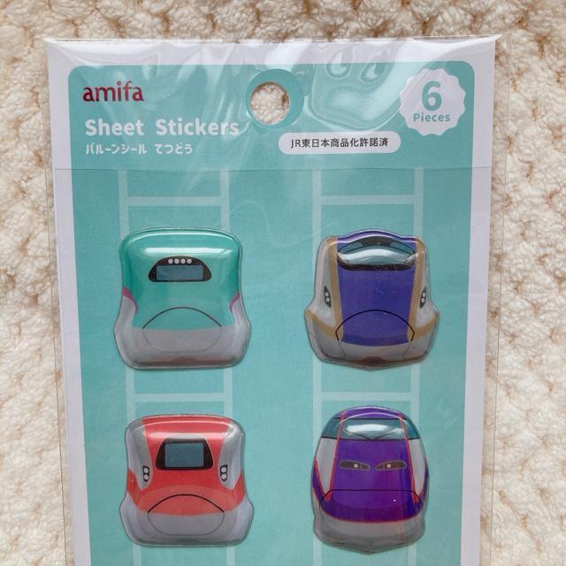 �V�i �����{ �V���� �S�� �o���[�� �V�[�� �X�e�b�J�[ �f�R �R���[�W�� �V�[���� N2m �� �C���e���A/���C�t�� 