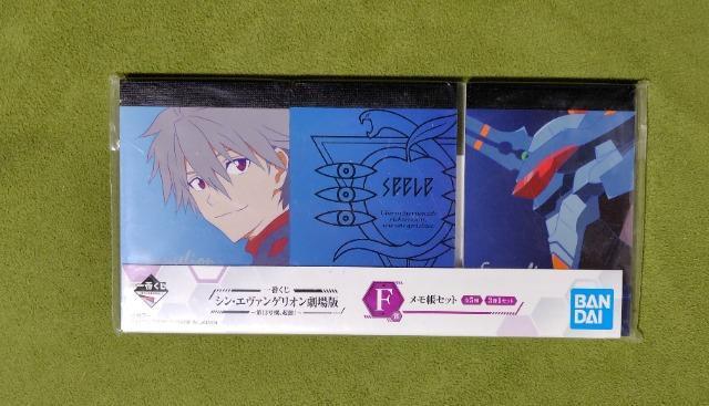 ��Ԃ����V���G���@���Q���I�������F�܃������Z�b�g�����J����  �� �A�j��/�R�~�b�N/�L�����N�^�[�� 