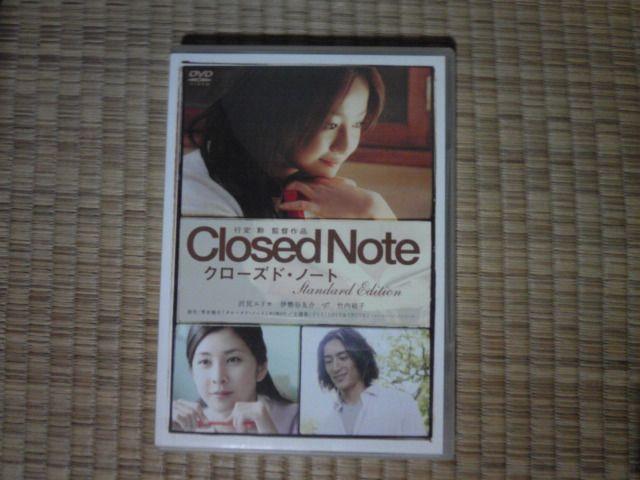N[YhEm[g KGJA|q   CD/DVD/rfI 