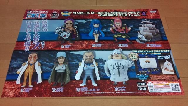 s[X [hRN^utBMA FILM Z vol.4 S8&̑p|X^[  Aj/R~bN/LN^[ 