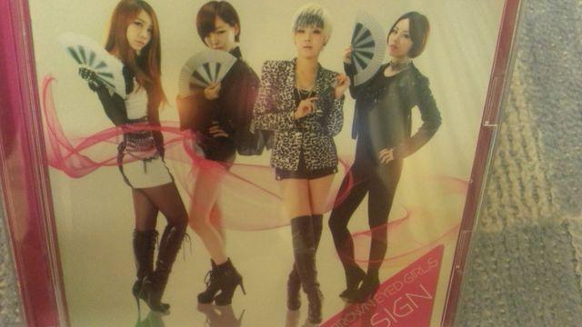 激安!超レア!☆BROWNEYEDGlRLS/SIGN☆初回限定盤/CD+DVD☆美品! < CD/DVD/ビデオ  激安!超レア!☆BROWNEYEDGlRLS/SIGN☆初回限定盤/CD+DVD☆美品!  < CD/DVD/ビデオの