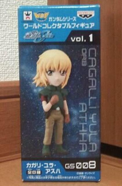 K_V[Y [hRN^utBMA vol.1 GS008 JK  AXn 