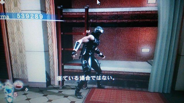 PS3版!!NINJA GAIDEN SIGMAベスト版!!(^-^) < ゲーム本体/ソフト  PS3版!!NINJA GAIDEN SIGMAベスト版!!(^-^) < ゲーム本体/ソフトの