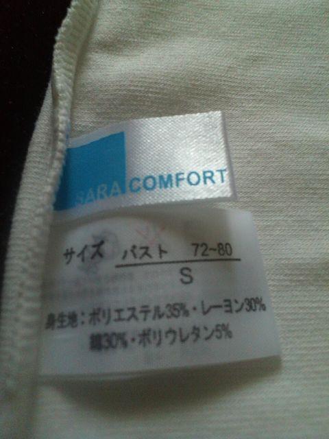 rTCY`TRtH[gLRۃXgb`YobNE^NgbvItzCg  t@bV 