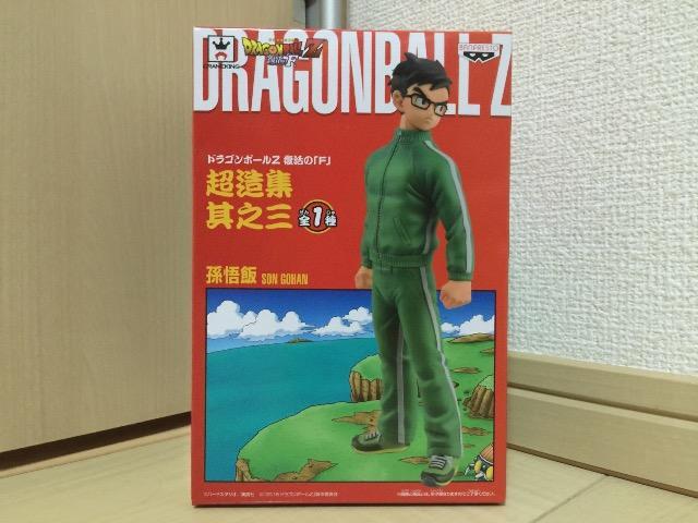 ドラゴンボールZ 復活のF 超造集 其の三 孫悟飯 全1種 < アニメ/コミック/キャラクター ドラゴンボールZ 復活のF 超造集 其の三 孫悟飯 全1種 < アニメ/コミック/キャラクターの