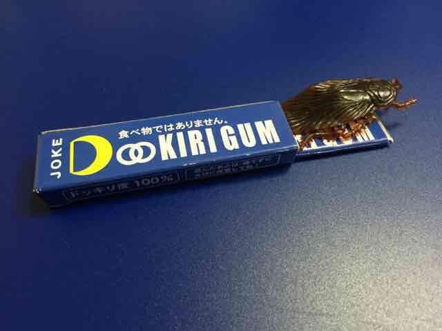 いたずらジョークマジックセット!手品 < おもちゃ  いたずらジョークマジックセット!手品 < おもちゃの