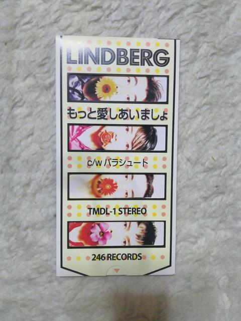 CDs リンドバーグ もっと愛しあいましょ かざあなダウンタウンED曲'95/11 < タレントグッズ CDs リンドバーグ もっと愛しあいましょ かざあなダウンタウンED曲'95/11 < タレントグッズの