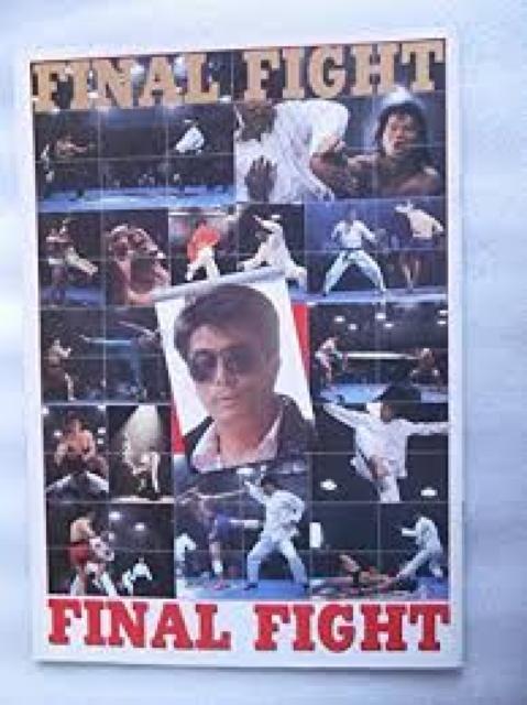 �q�c�ۏ����O���[�g �}�[�V�����E�A�[�c ���[�r�� ��������