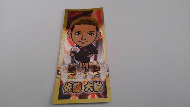 2017 e ЎDV[ EXILE    ^gObY 