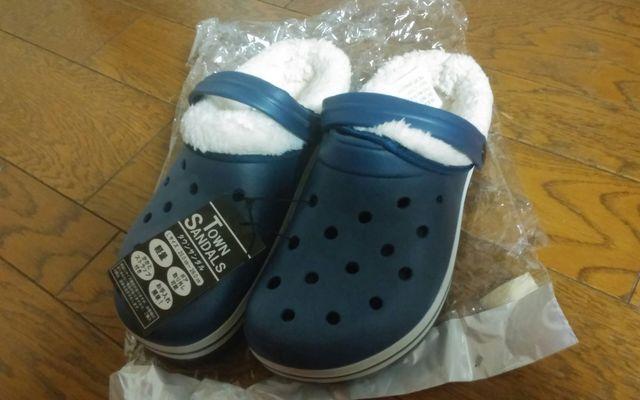 新品 タウンサンダル Lサイズ25〜26cm ボア取り外し可能 < 男性ファッション  新品 タウンサンダル Lサイズ25〜26cm ボア取り外し可能  < 男性ファッションの