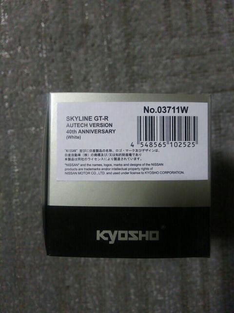  1/43 XJCCR33 I[ebNVer. 4Dr  40thAjo[T[  zr[ 