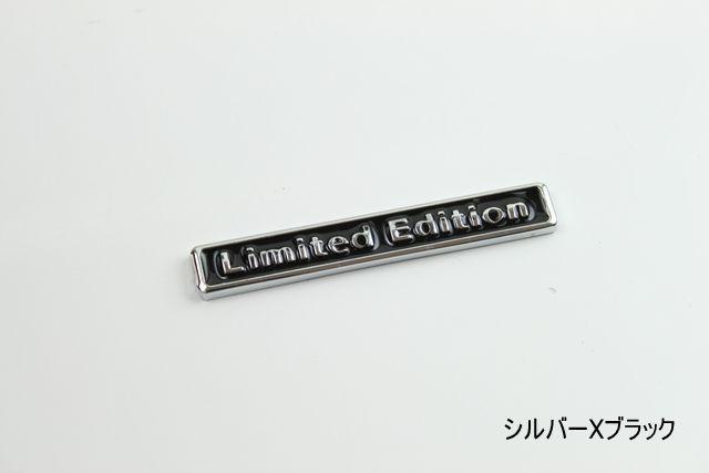 3FILIMITED EDITION Gu  /oCN