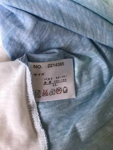 肩出し(^O^) 半袖トップス LLサイズ < 女性ファッション  肩出し(^O^) 半袖トップス LLサイズ < 女性ファッションの