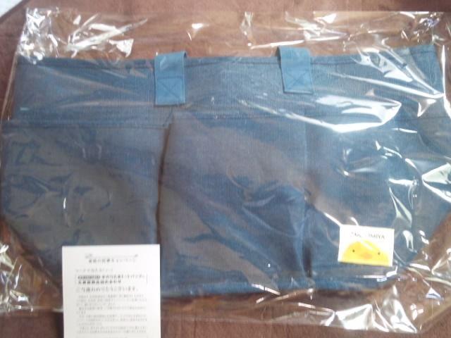 ۔/̂肽܃g[gobOIiEJE񔄕i  zr[ 