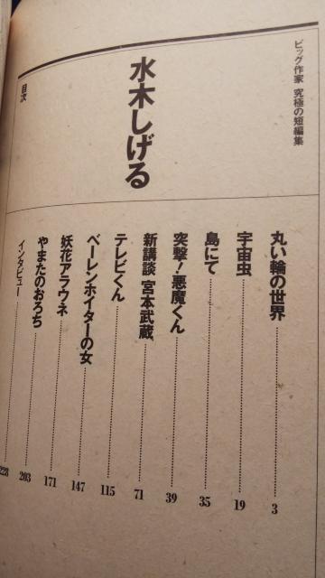 ؂遚rbO ɂ̒ZҏW  Aj/R~bN/LN^[ 