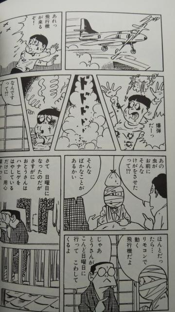 ؂遚rbO ɂ̒ZҏW  Aj/R~bN/LN^[ 