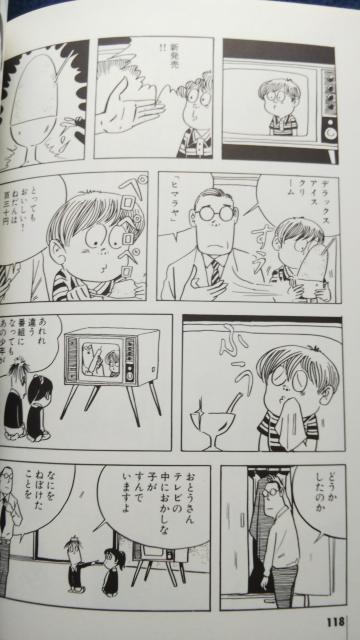 ؂遚rbO ɂ̒ZҏW  Aj/R~bN/LN^[ 