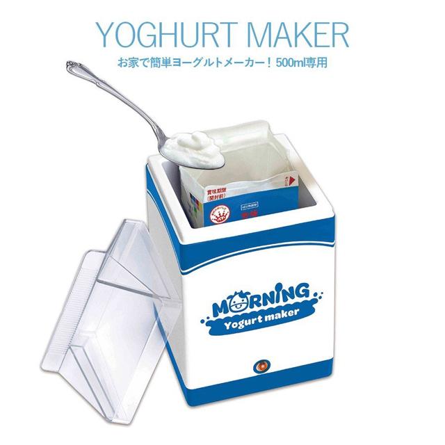 モーニングヨーグルトメーカー 500ml 牛乳パック そのまま < 家電/AV  モーニングヨーグルトメーカー 500ml 牛乳パック そのまま  < 家電/AVの