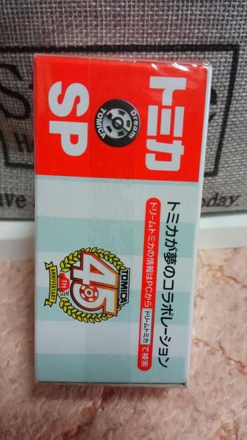 g~J h[g~J SP i o[Xf[XC[coX J Vi 45NLO  zr[ 