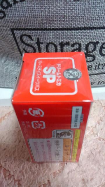 g~J h[g~J SP i o[Xf[XC[coX J Vi 45NLO  zr[ 