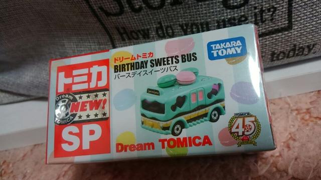 g~J h[g~J SP i o[Xf[XC[coX J Vi 45NLO  zr[ 