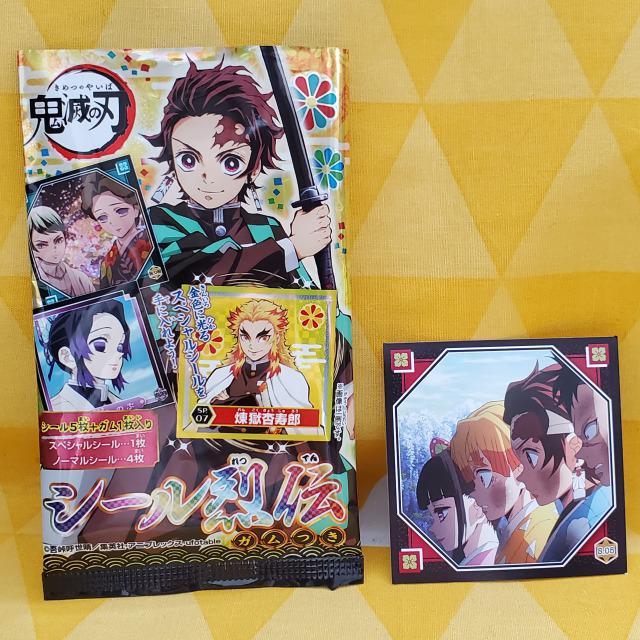 新品*鬼滅の刃*シール烈伝*S.05*N*同期組*トレーディング < アニメ/コミック/キャラクター  新品*鬼滅の刃*シール烈伝*S.05*N*同期組*トレーディング  < アニメ/コミック/キャラクターの