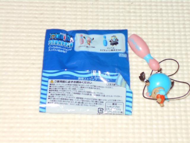 ONE PIECE Xgbs VOL.2 `bp[ Ver.  Aj/R~bN/LN^[ 