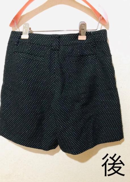 ynbVAbVz[hLLñV[gpc