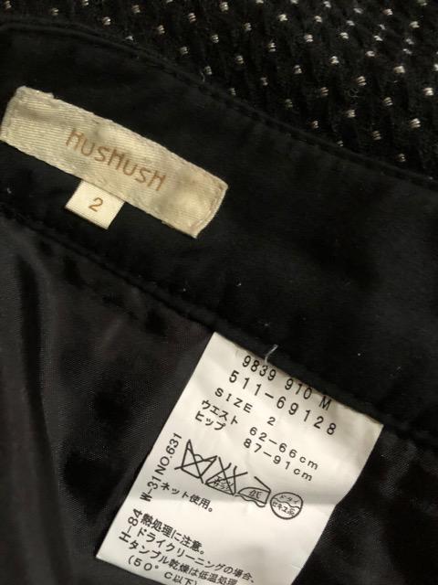 ynbVAbVz[hLLñV[gpc