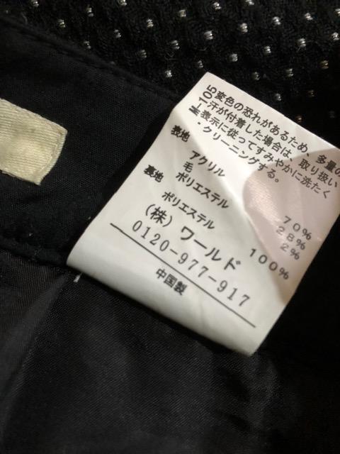 ynbVAbVz[hLLñV[gpc