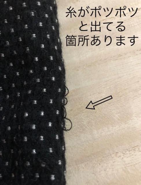 ynbVAbVz[hLLñV[gpc