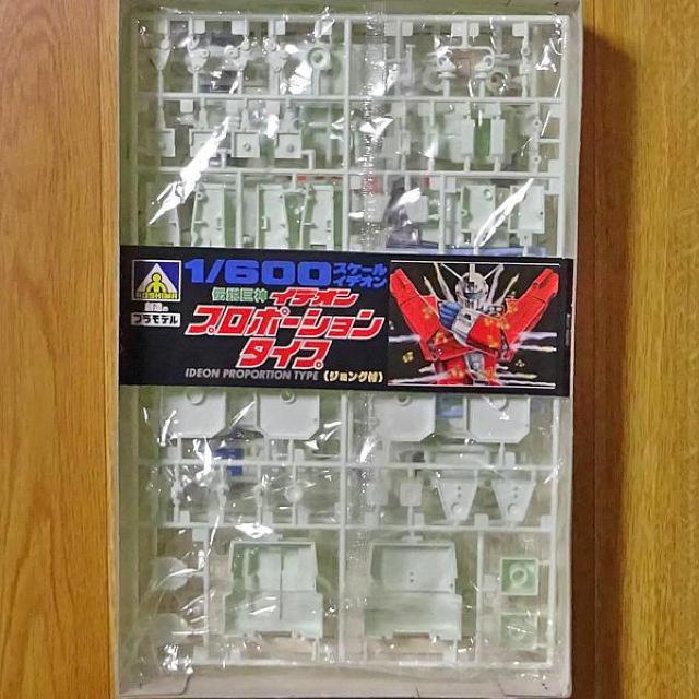 ◇1/600イデオン プロポーションタイプ < ホビー ◇1/600イデオン プロポーションタイプ < ホビーの