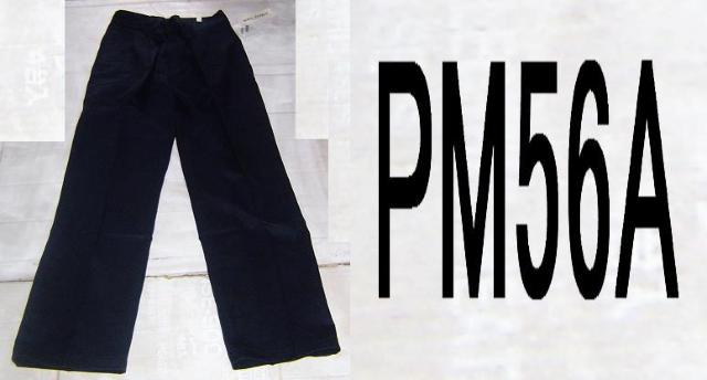 Y{PM56   jt@bV 