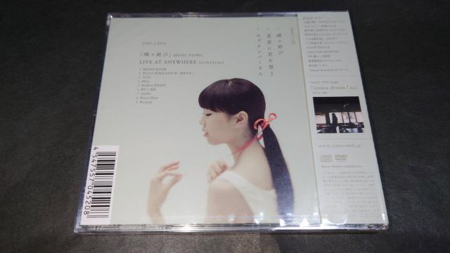 yVizX(񐶎Y)/Aimer(G) CD+DVD  ^gObY 