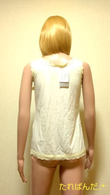 新品タグ付☆大きいL☆CINEMA CLUB☆可愛いレースキャミT212 ☆3点で即落 < 女性ファッション  新品タグ付☆大きいL☆CINEMA CLUB☆可愛いレースキャミT212 ☆3点で即落 < 女性ファッションの