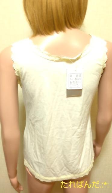 新品タグ付☆大きいL☆CINEMA CLUB☆可愛いレースキャミT212 ☆3点で即落 < 女性ファッション  新品タグ付☆大きいL☆CINEMA CLUB☆可愛いレースキャミT212 ☆3点で即落 < 女性ファッションの