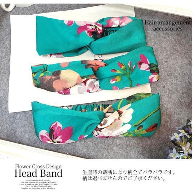 お試し390円★フラワー柄クロスデザインヘアバンド グリーン < 女性アクセサリー/時計  お試し390円★フラワー柄クロスデザインヘアバンド グリーン < 女性アクセサリー/時計の