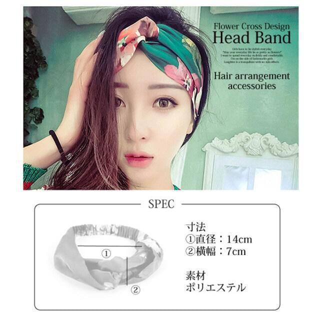 お試し390円★フラワー柄クロスデザインヘアバンド グリーン < 女性アクセサリー/時計  お試し390円★フラワー柄クロスデザインヘアバンド グリーン < 女性アクセサリー/時計の