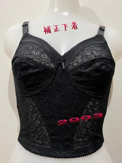 ロングブラ 補正下着 スリーインワン中古 < 女性ファッション  ロングブラ 補正下着 スリーインワン中古  < 女性ファッションの