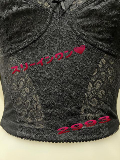 ロングブラ 補正下着 スリーインワン中古 < 女性ファッション  ロングブラ 補正下着 スリーインワン中古 < 女性ファッションの